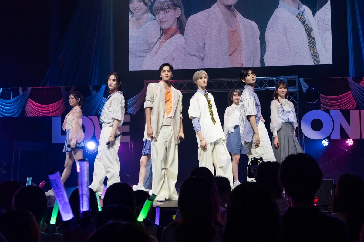 natalie_mu's tweet photo. 【ライブレポート】ONE LOVE ONE HEART

ファンへ��愛をまっすぐに伝えた
ワンマンライブ「告白」

冬のアルバムリリースなど発表多数
https://t.co/giwhsq7lpK

#ONELOVEONEHEART #ラブワン https://t.co/2YmoiU49NK