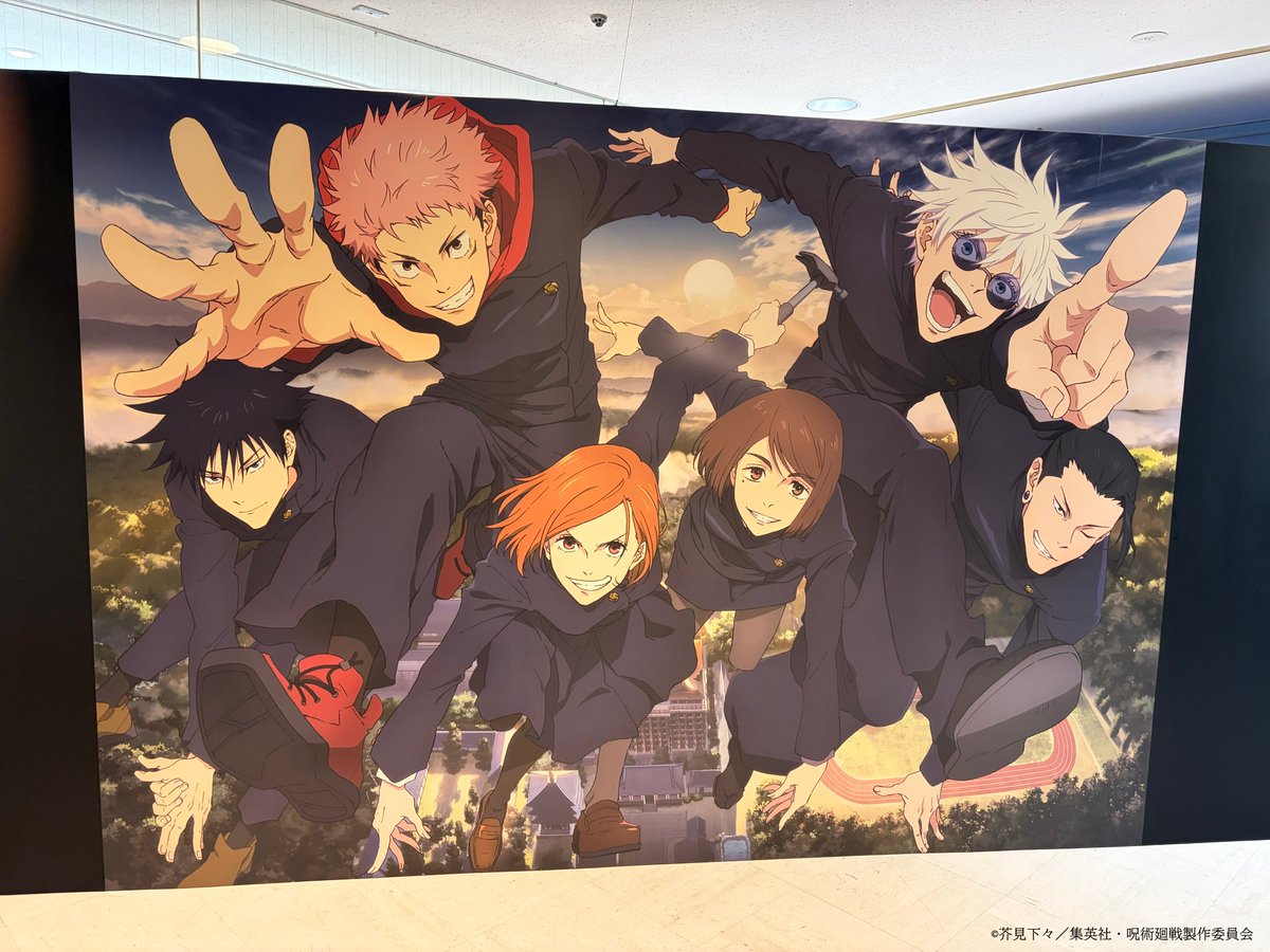 アニメーション 呪術廻戦展 (@animejujutsuten) / Posts / X
