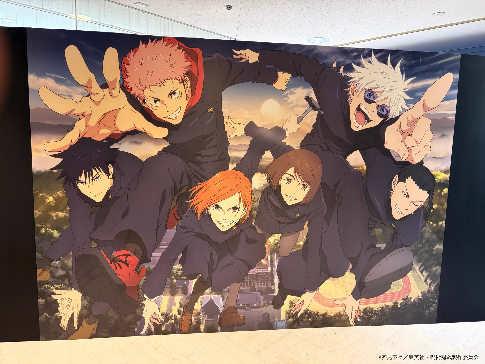 アニメーション 呪術廻戦展 (@animejujutsuten) / X