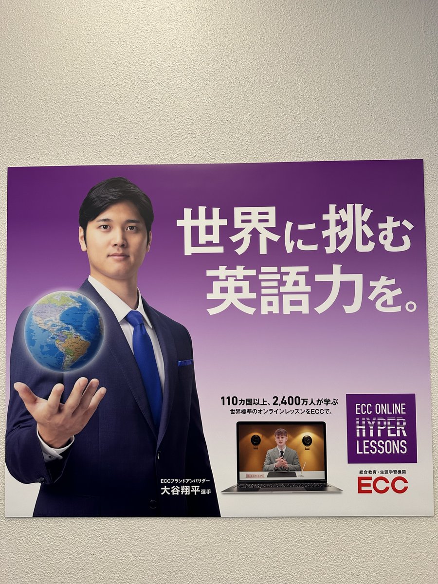 OKB1917's tweet photo. 通訳に頼ることの危険を熟知する男であるだけに説得力がすごい https://t.co/u5pKvcNMvG