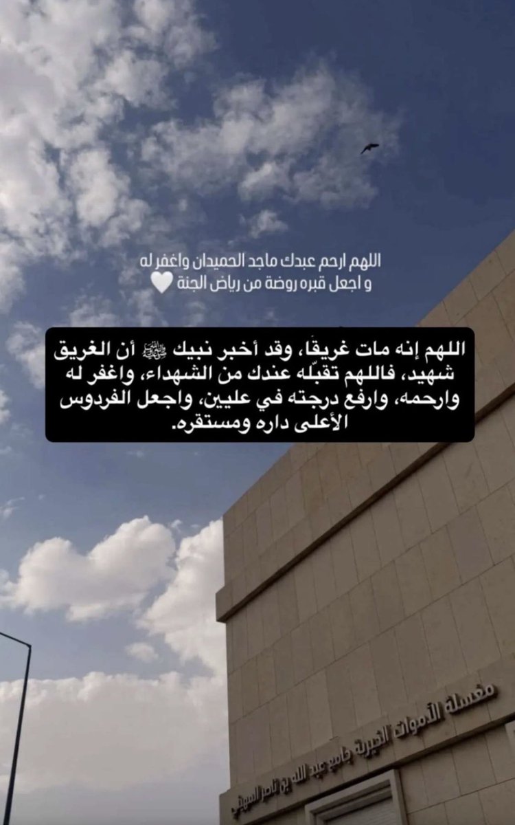 ReemAlhumeidan's tweet photo. https://t.co/EaBNAvetVC