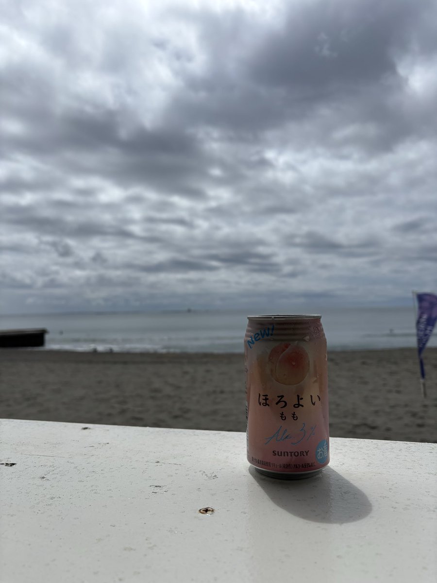 bar_fake's tweet photo. 本日海の家石田屋おすすめはほろ酔いピーチ🍑を飲みながら多分営業中🏝️ https://t.co/EsKvUul59e