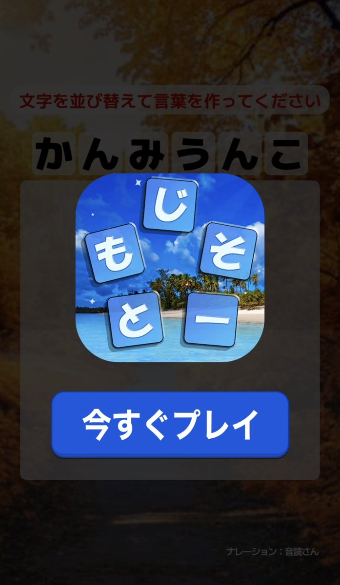 cenmilli's tweet photo. あまりにも才能が無さすぎた

甘味() https://t.co/D7ZL2jA8zu