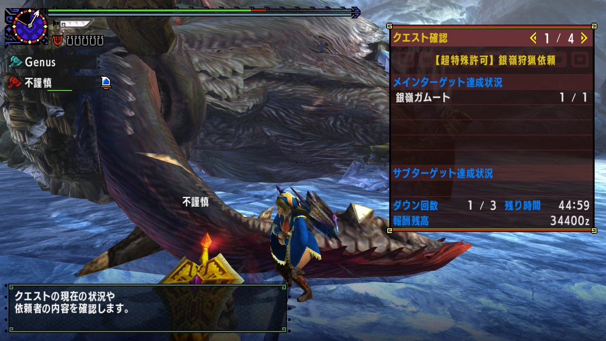 mhsh777's tweet photo. 一乙マン😢 https://t.co/kkq6TAe7vJ