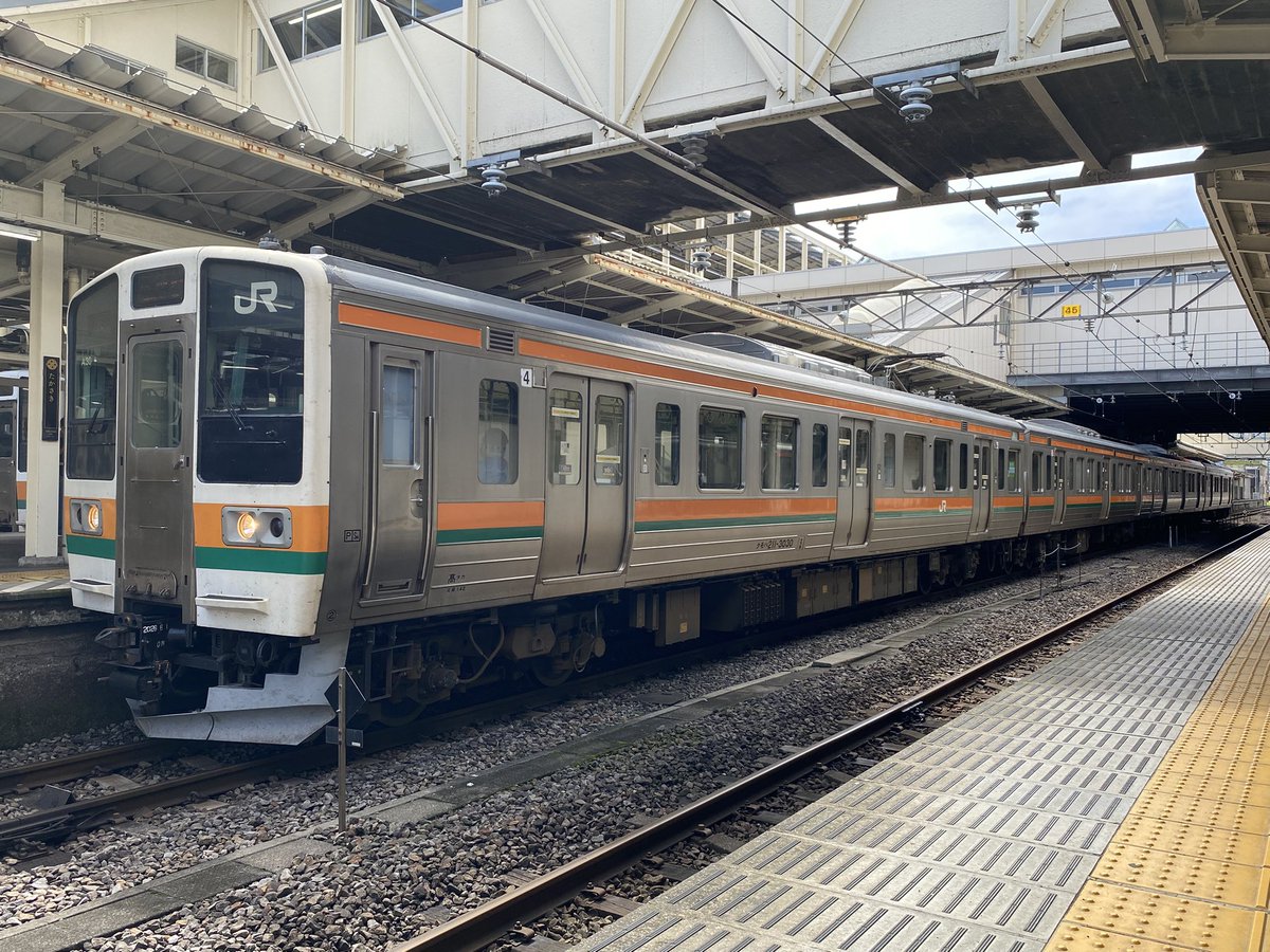 blue_sky_205's tweet photo. 211がいっぱい〜！ https://t.co/EMk2e0MgYA
