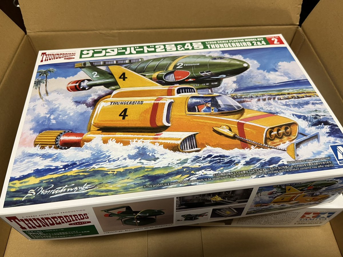 水彩画肉筆 サンダーバード 水彩画肉筆 サンダーバード maxresdefault.jpg
