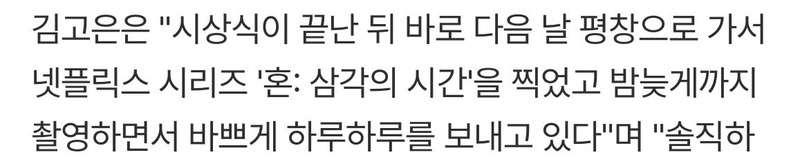 ueebeet's tweet photo. 역시 혼 찍느라 바쁘구나  고으니힘내파이팅.. 나 여기서 뙇 버티고 존버할게 https://t.co/71UjZn7Oh4