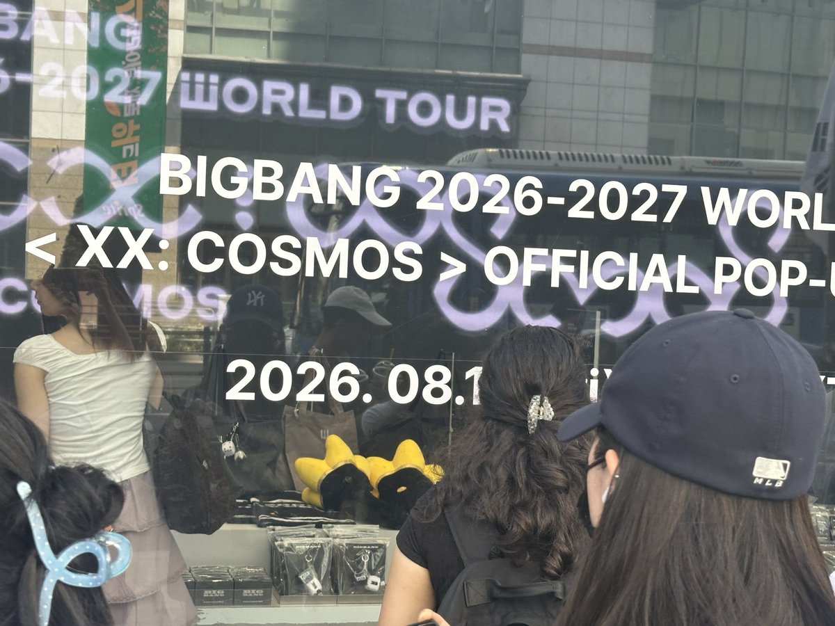 annhalan47's tweet photo. BIGBANG 무신사 콘서트 팝업 MD 대리구매 proxy 

대기 중 ❤️❤️❤️

수고비
 뱅봉 ❌
그외 각 0.3

🚚택배 0.4

품절 시 환불
DM

빅뱅 지드래곤 gdragon 태양 taeyang 대성 daesung GD 권지용 동영배 강대성 cosmos 20주년 굿즈 concert wts sell 댈구 무신사 musinsa seongsu 성수 https://t.co/irCmUkmakp