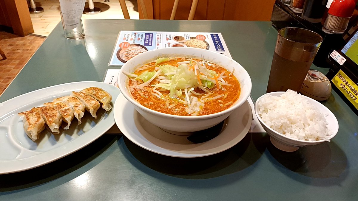 utikuna_na's tweet photo. このあとラーメン食べて爆睡した
AM 3:00 https://t.co/LZnSKGGEkt