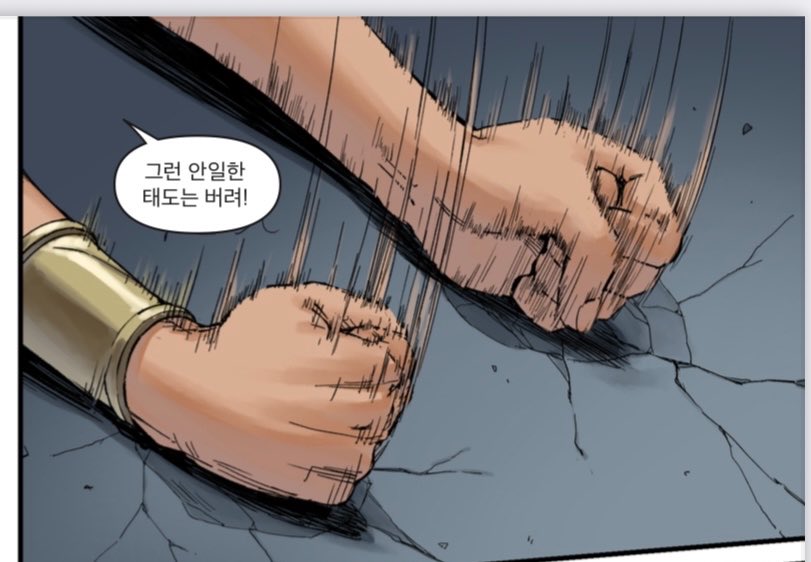 Bara_no_Yakata_'s tweet photo. 벤데타 힘이 얼마나 쎄냐면 책상 한 번 내리쳤다고 책상이 부서짐 https://t.co/xgX1K5CNq6
