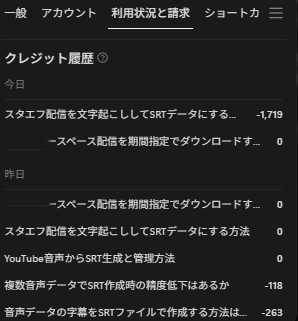 408K17 tweet picture