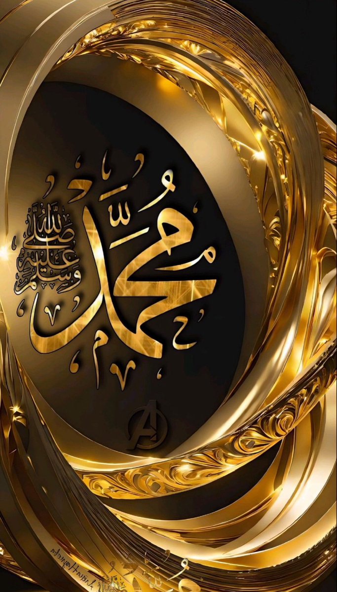 MonaZahid7's tweet photo. صباح سعيد ويوم جديد وشهر خير وب��كة يهل علينا بالنور والسرور والصلاة على النبي المختار سيدنا وحبيبنا محمد وعلى آله وصحبه اجمعين افضل الصلاة وأزكى التسليم 🤎🍂🥀🤎🍂🥀🤎 https://t.co/QByoXvXdMP