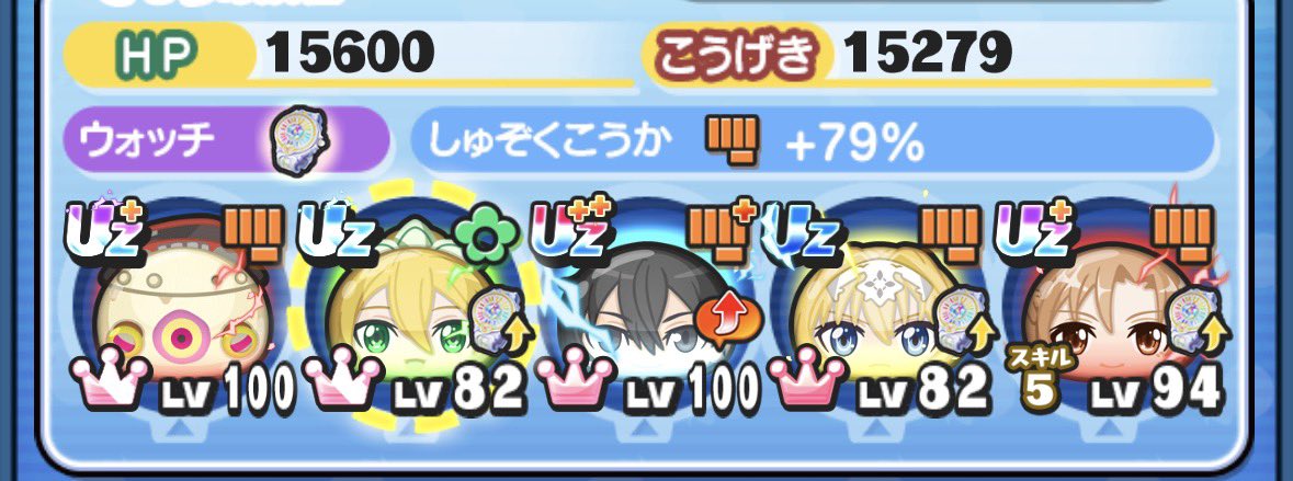 Ryo__puni's tweet photo. ダメランのベスパってこれ？ https://t.co/GLmP900GLE
