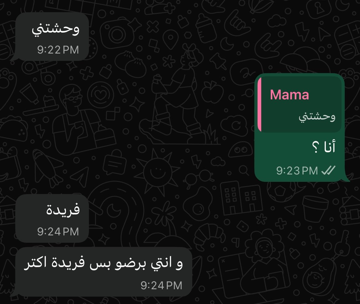 UrFavLilo's tweet photo. ماشي https://t.co/GiSvyjUpy1