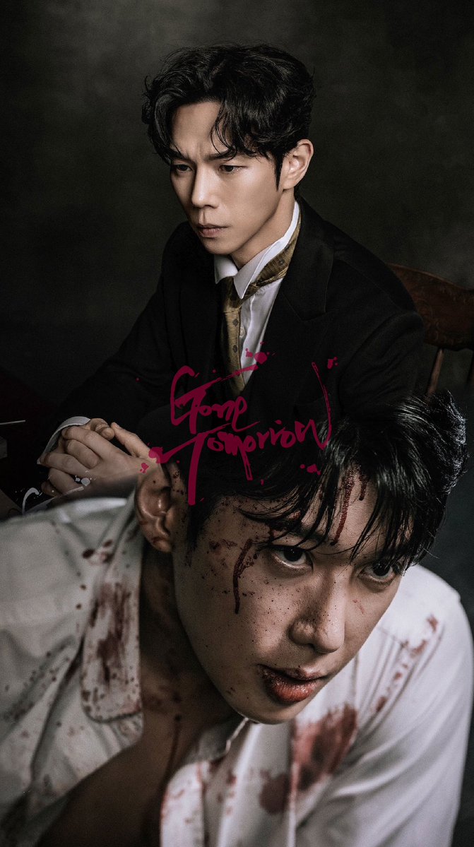 hye_ryeol's tweet photo. 🕯 뮤지컬 곤투모로우 플앱 이미지

🔥 저장 및 공유 O
🔥 2차 가공 및 상업적이용 X

파일은 김옥균 배우로 구분
파일명은 김옥균-한정훈 으로 정리되어 있습니다.

예쁘게 써주세요:)

🔗 https://t.co/i2PmTDnVna https://t.co/NHUQqfEqQ0