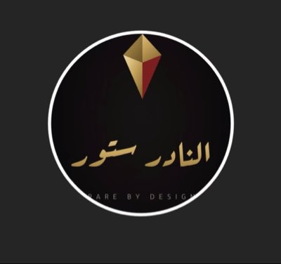 mt_alnader's tweet photo. #صورة_جديدة_للملف_الشخصي https://t.co/R5hCqsXBDt
