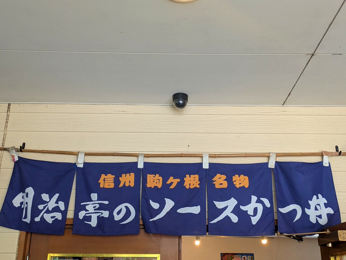 tyhalya's tweet photo. 夏休み https://t.co/eNSjfJJW1O
