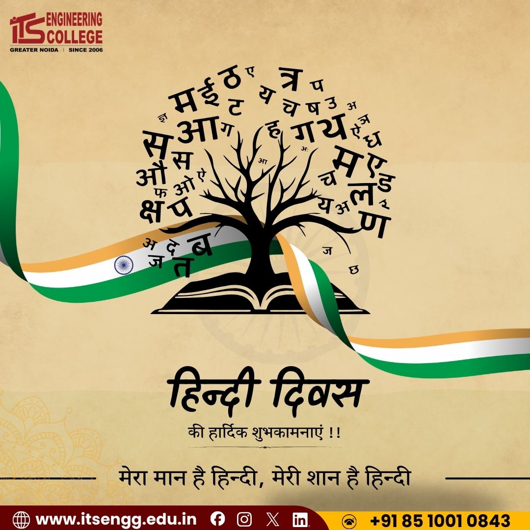 ITSEngggn's tweet photo. हिंदी हमारी पहचान, संस्कृति और अभिव्यक्ति की आत्मा है।
हिंदी दिवस की शुभकामनाएँ https://t.co/8DY9TT86bl