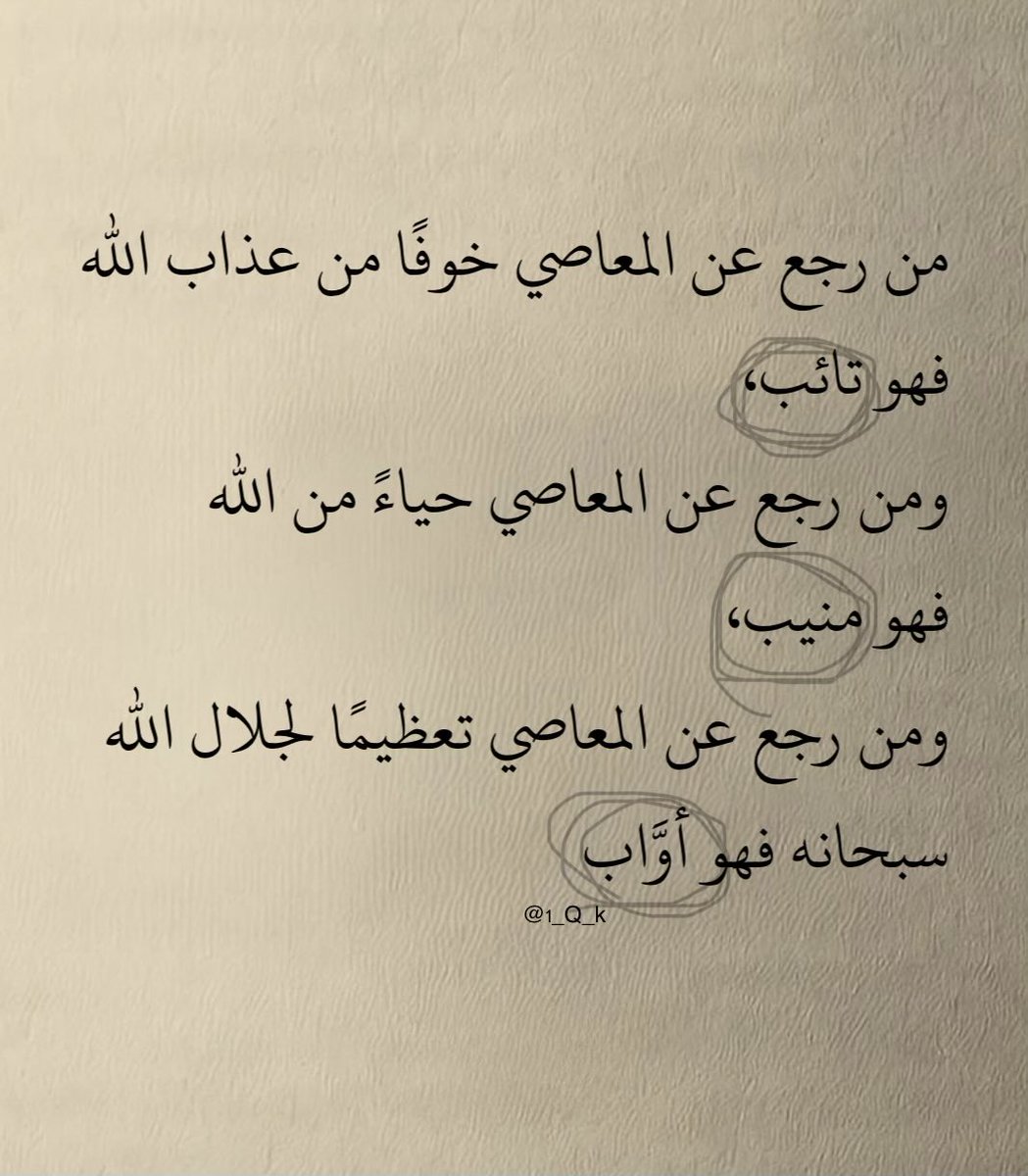 ile2iie's tweet photo. https://t.co/0XZbyO4YyS