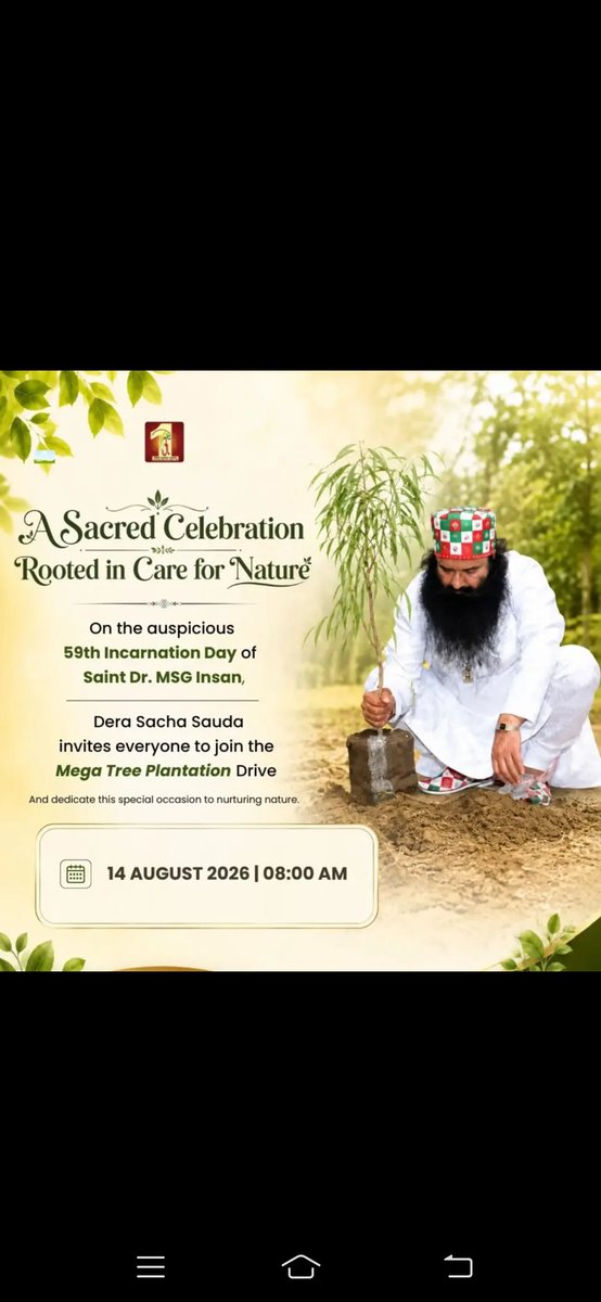simrani28163545's tweet photo. कई वर्षों से Dera Sacha Sauda प्रकृति और समाज की भलाई के लिए कार्यरत है। Saint Dr. MSG के जन्मदिन पर 14 अगस्त सुबह 8 बजे मेगा Tree Plantation Drive से जुड़ें। 🌱 आइए पेड़ लगाएं, प्रकृति बचाएं और आने वाली पीढ़ियों के लिए हरित भविष्य बनाएं। #MegaTreePlantationDrive https://t.co/MaJlaypfSd