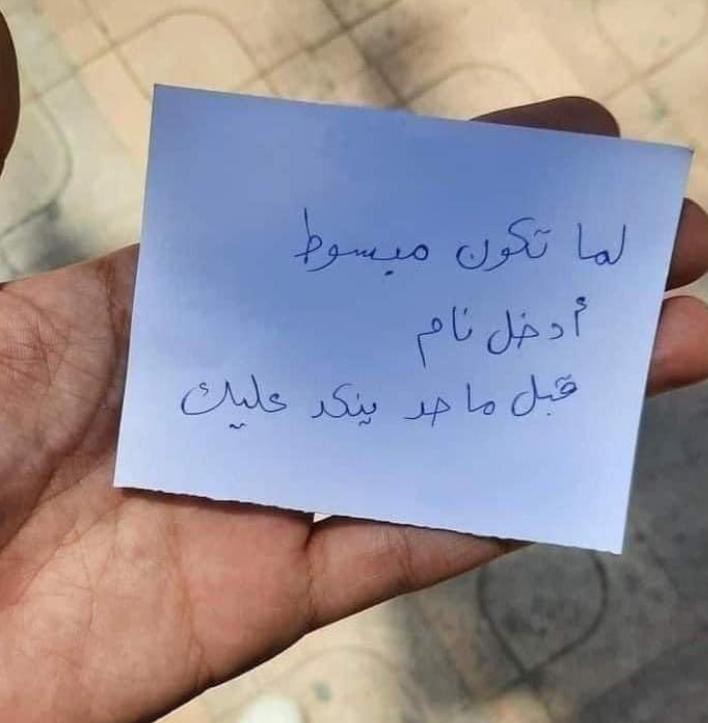 egymeme11's tweet photo. https://t.co/2yGkoRZv2n