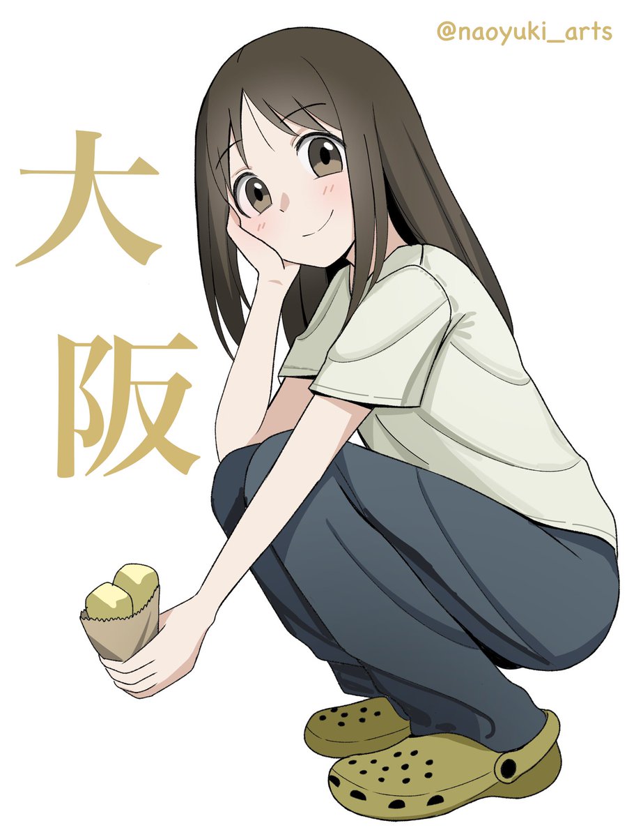 naoyuki_arts tweet picture