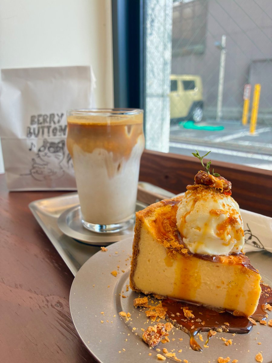 shirubenu0902's tweet photo. 今日はコナカお休み…と言うか、近場でないので
#コナンカードスイーツ部
#berrybutton
#バニラフラン https://t.co/KHP92utkuS