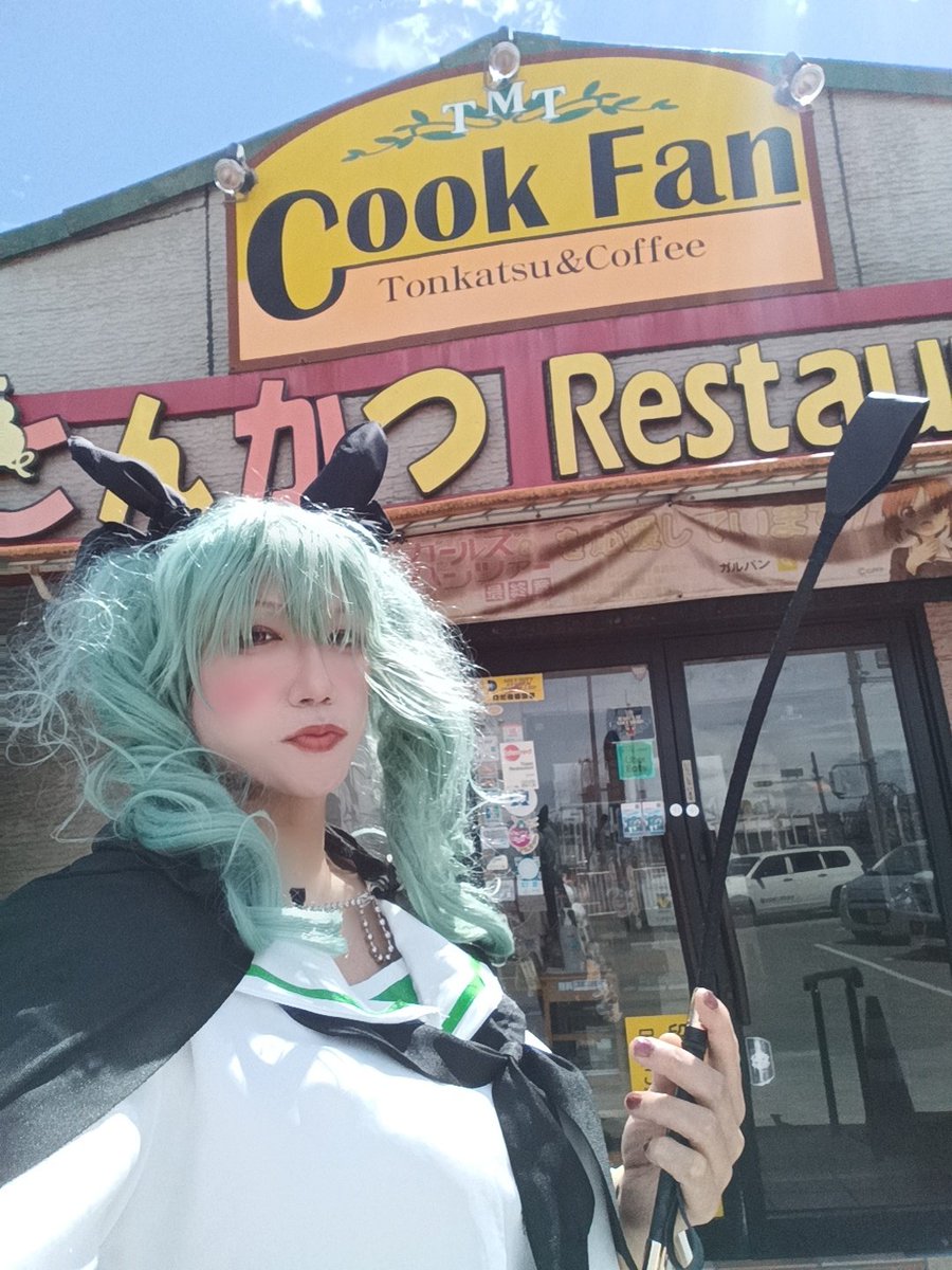 Sindoi3's tweet photo. お昼はお久しぶりのとこ
#CookFan #クックファン https://t.co/O9R4rE1r9v