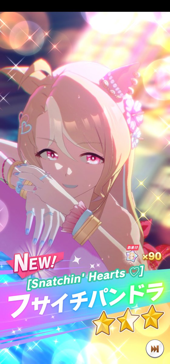 mud_bg's tweet photo. #ウマ娘
おぅふ… https://t.co/PYNtEeITV4