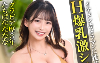 smreynolds2010's tweet photo. 動画の続きがワンコイン

「https://t.co/RVC9TAfnr2」 https://t.co/mx9oN9fyAT