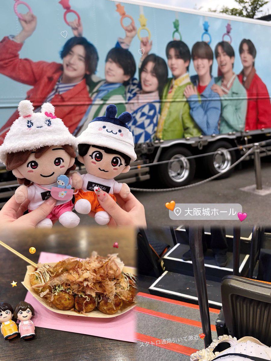 pk_chan_'s tweet photo. ♡2026.07.28♡
過去一の近さで会えた日😭💘
#なにわ男子_ND5 https://t.co/nPYs5EZja2
