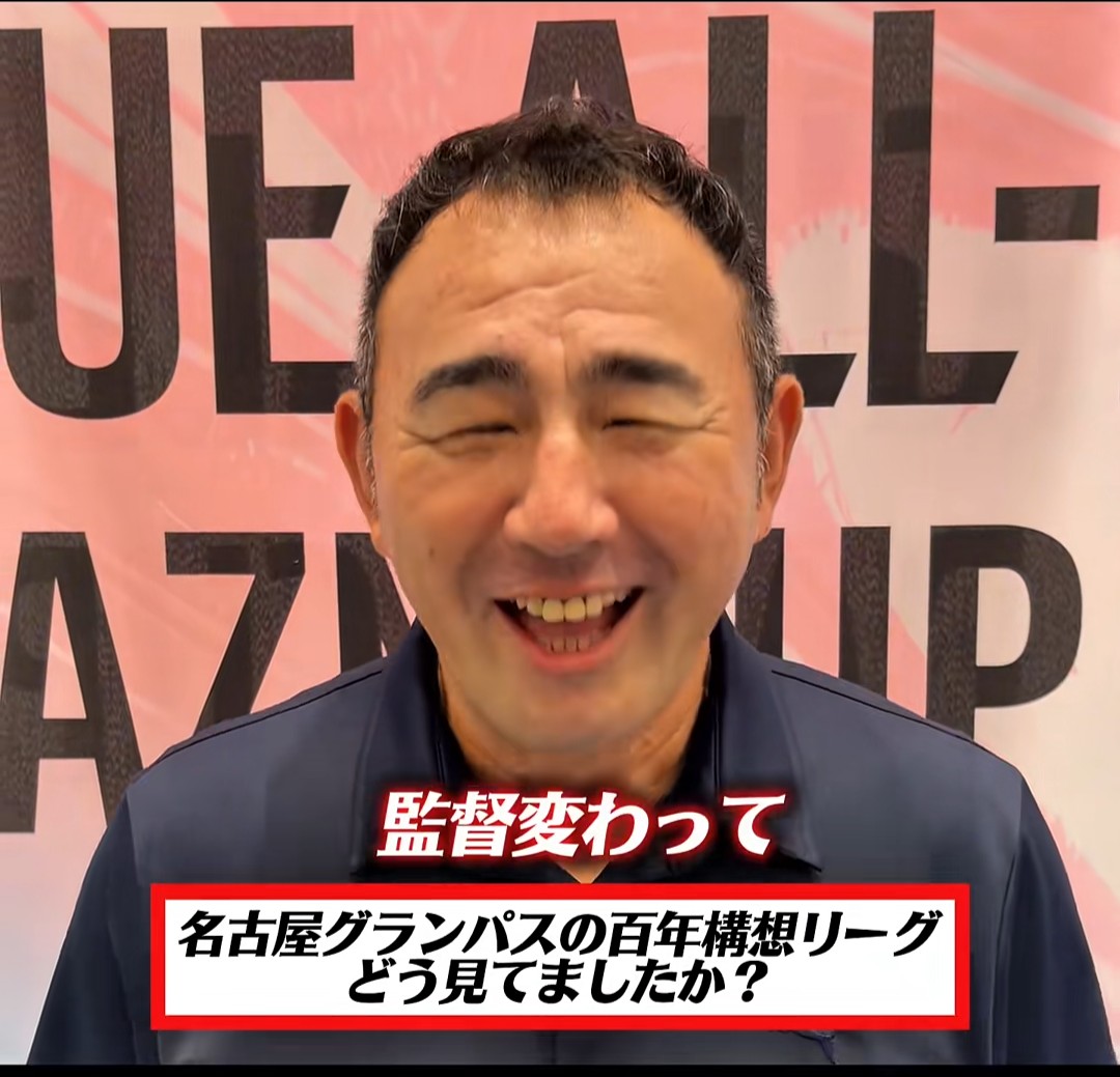 kasyu2018's tweet photo. ホントこの人はw https://t.co/ZYclF8vOmX