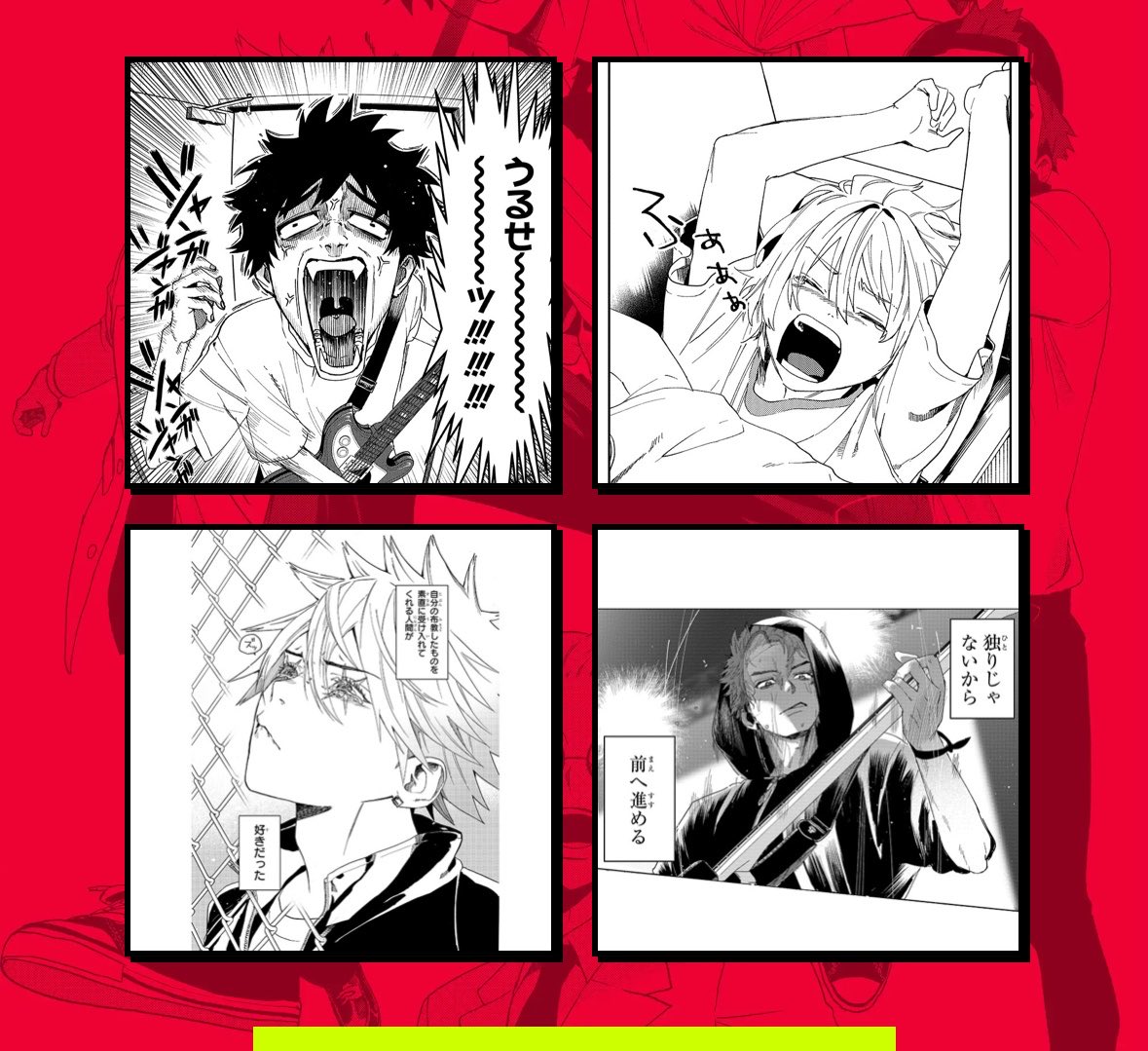 fvjh0j's tweet photo. 連載3周年記念！『 #ファントムバスターズ 』ベストフェイス投票で投票しました！
https://t.co/avayvcTBRK
#ファンバスベストフェイス https://t.co/s418e05r2V