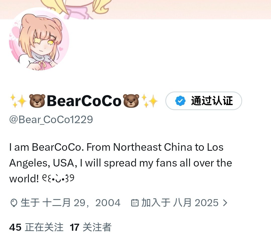 Kamas3658460's tweet photo. I registered two accounts for my OCs, and although the number of fans is a bit unbalanced, I still love them.🥺
@TT_2020203 @Bear_CoCo1229 https://t.co/JP1tUkidxZ