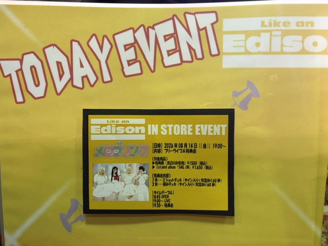 大阪店】おはようございます☀11：00OPEN！ 本日イベント開催日