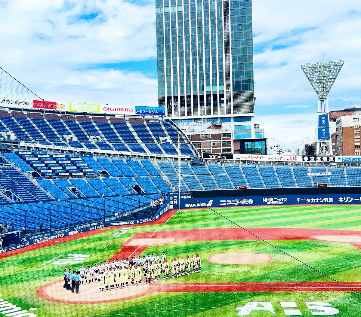hengenjizaiball's tweet photo. お盆真っ只中の朝、横浜スタジアムでの「第43回全日本少年軟式野球大会ENEOSトーナメント」決勝戦を観てきた🏟️
星稜中、優勝おめでとうございます✨️🌟✨️
沖縄県南風原町立南星中も、立派な準優勝です✨️🌺✨️
プロ野球以外の横浜スタジアム、煽り系いちびり系ベイファンもいないし、快適でした😄 https://t.co/tixpdONgPc