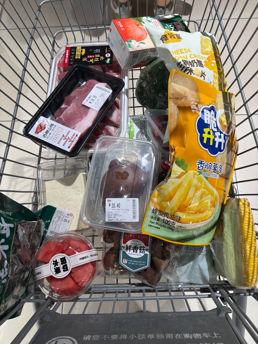 Rankhamgthj's tweet photo. 私にとって最もストレス解消になる活動は、スーパーマーケットでの買い物だと断言します。 https://t.co/wHZpUgnUAM