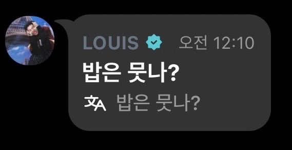 syvp14's tweet photo. 응용력 ㅅㅌㅊ https://t.co/xBSUBt8Jrz