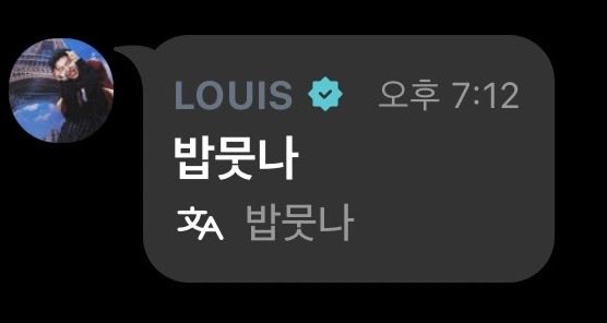 syvp14's tweet photo. 응용력 ㅅㅌㅊ https://t.co/xBSUBt8Jrz