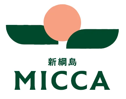 Hama_Seikatsu's tweet photo. 2026年秋開業 新綱島駅前の商業施設
「新綱島MICCA」に決定🎉

出店テナント第1弾 21店舗も発表✨

✅住所：横浜市港北区綱島東 1-1161
✅グランドオープン：2026年秋［予定］
✅敷地面積：約7,757㎡
✅構造：古民家、木造商業施設(A棟/B棟)

出店店舗情報はこちらをチェック🔽
https://t.co/vRvl4tc6iC

#横浜 #新綱島MICCA #新綱島駅
#横浜で暮らそう