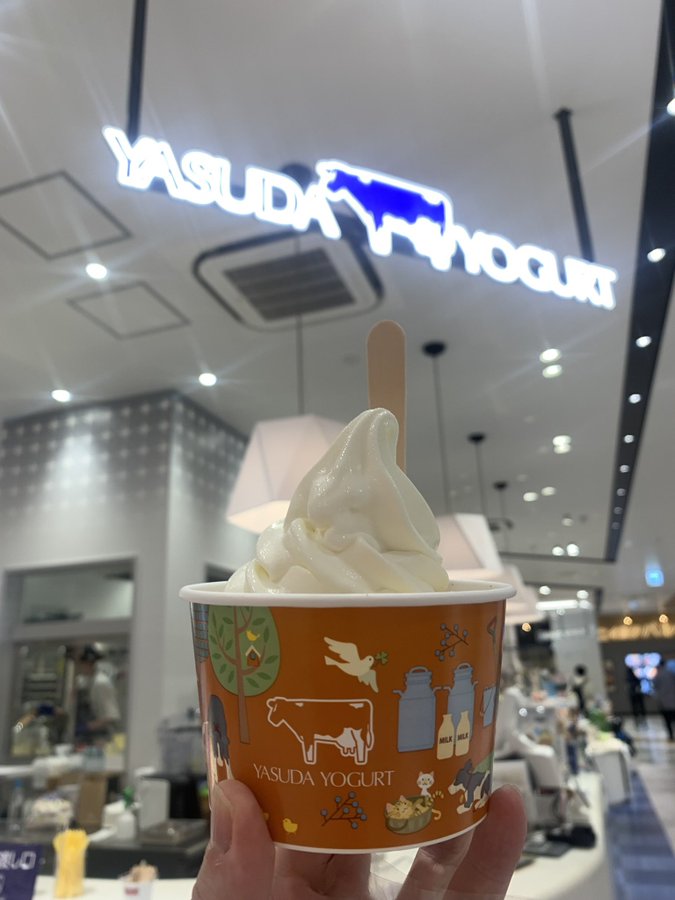 HONiigata's tweet photo. ソフ活をしている私が推す「新潟に来たら絶対食べたいソフトクリーム4選」

①加島屋　おこっぺソフト
②ハッピーショップハッピーターンソフトクリーム
③喫茶UKIHOSHI　浮き星ソフトクリーム
④ヤスダヨーグルトショップ　ソフトクリーム

（´-`）.｡oO（本当はもっともっとたくさん紹介したい） https://t.co/8Mg8AiOnJ0