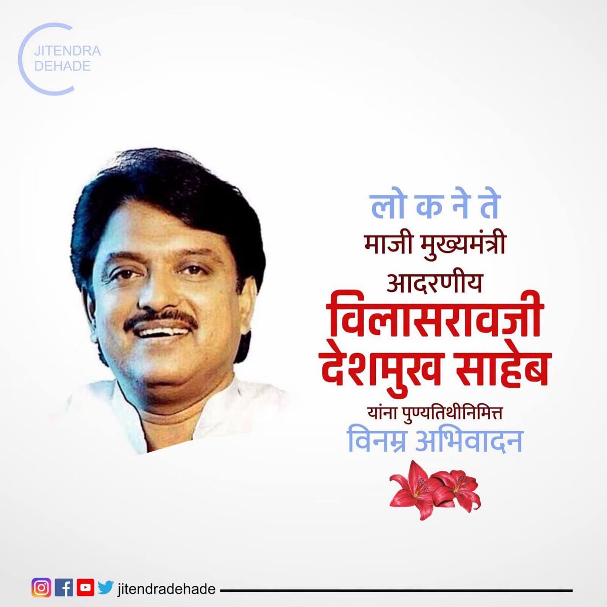 bsidharthk's tweet photo. https://t.co/kBm5kJ6oNZ