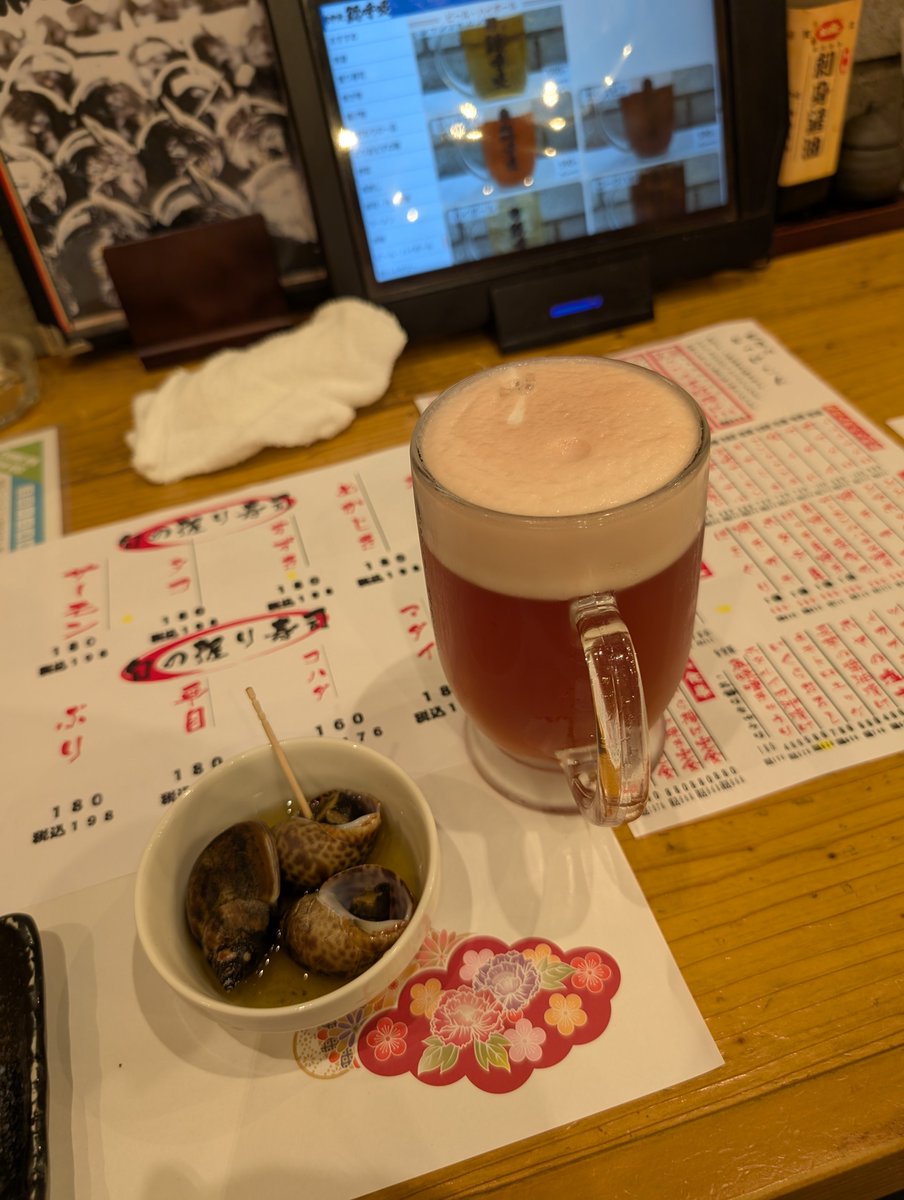 kittyann555's tweet photo. #仙台 #仙台泉区 #泉区 を探索。8月9日（日）の事。#鰓呼吸 （えら呼吸��にて、#カシスビア を���く。#鮮魚 にこだわったお店で、#お刺身 あり、#お寿司🍣 ありといった #オールマイティ な #酒場 #居酒屋 。粋の味わいが漂う店内にはカウンター席とテーブル席がございまして、〆の #煮干しラーメン 最高