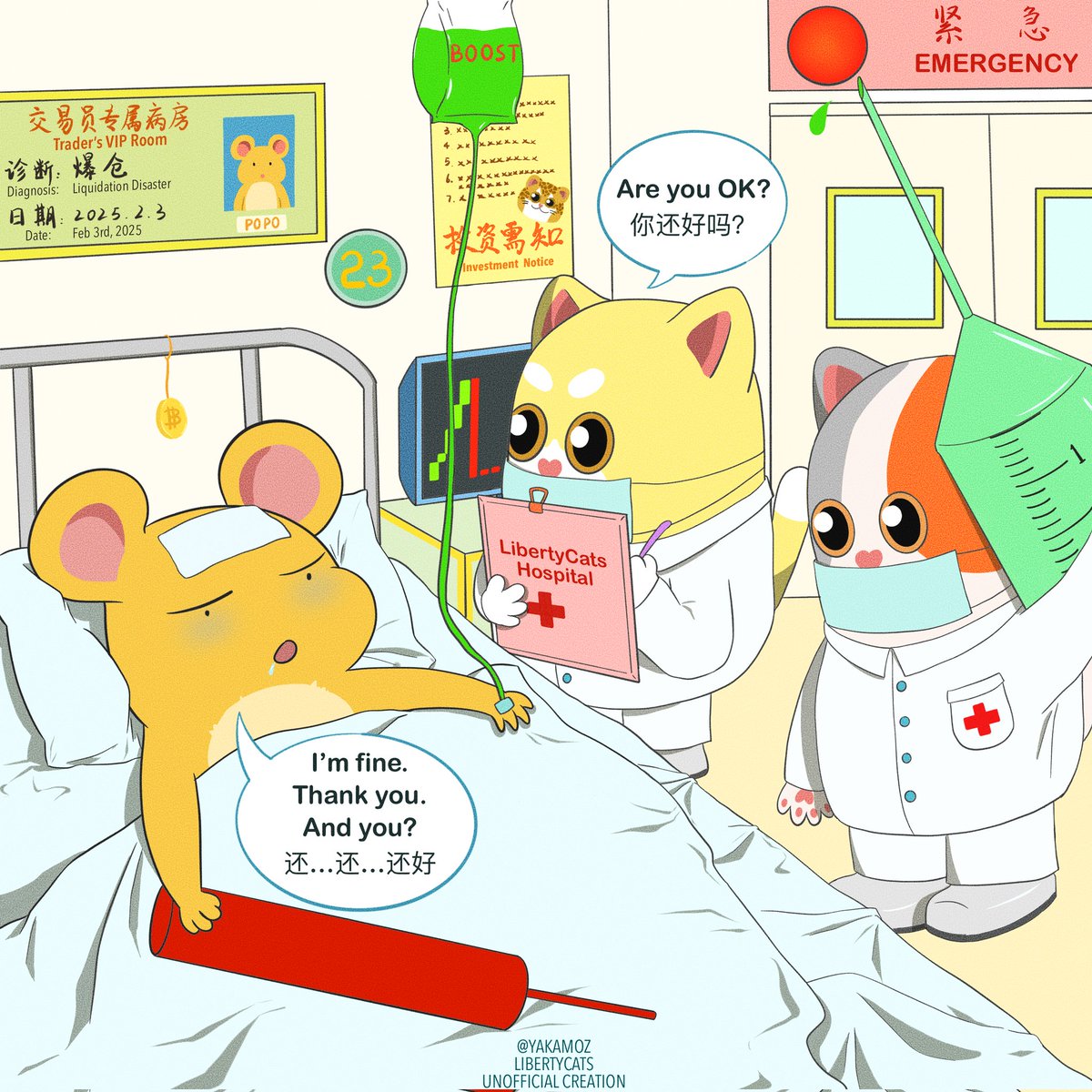 fixia666's tweet photo. 要是你什么都能原谅，那你的经历都是活该。#LibertyCatNFT #LibertyCats #Web3 https://t.co/UMgG00hz4B