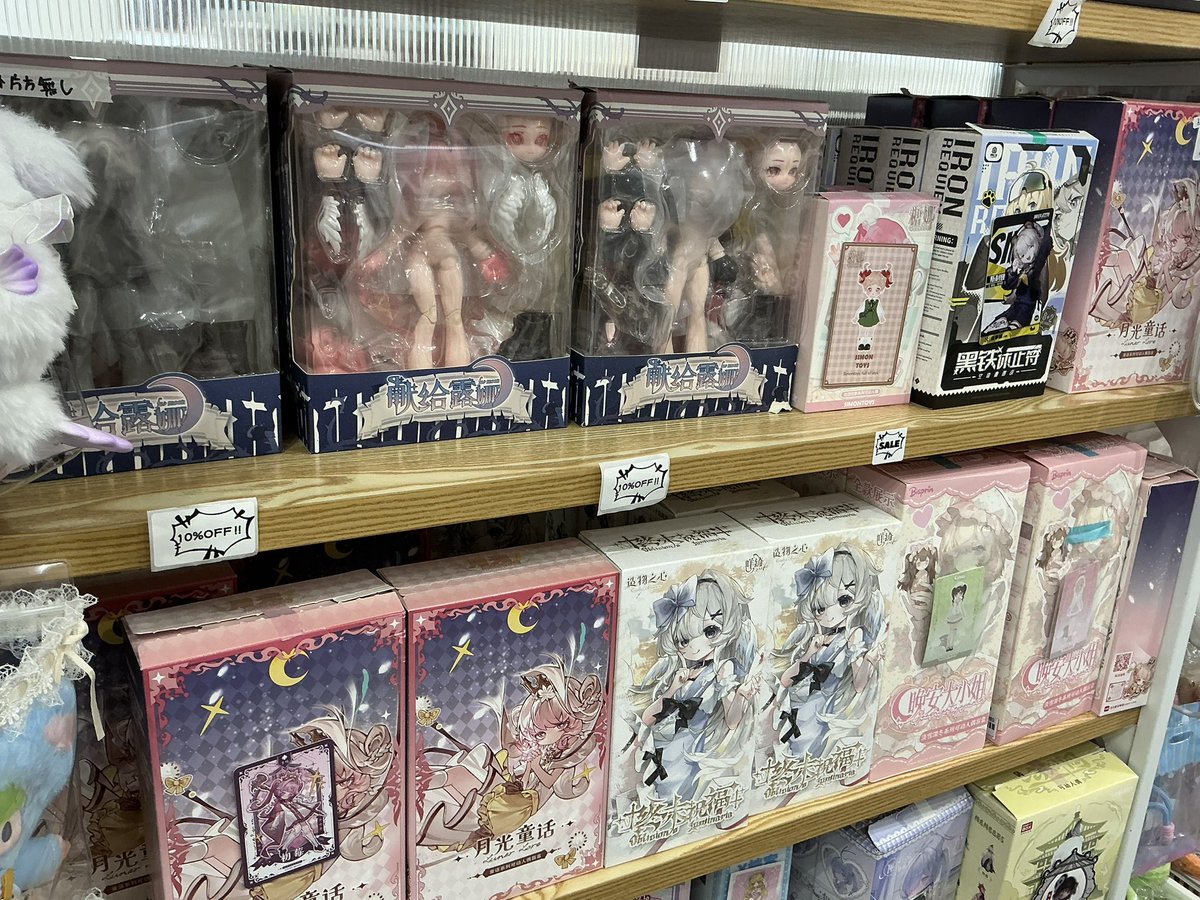 ShellyCoco1号店 おはようございます☀ シェリーココ1号店オープンし