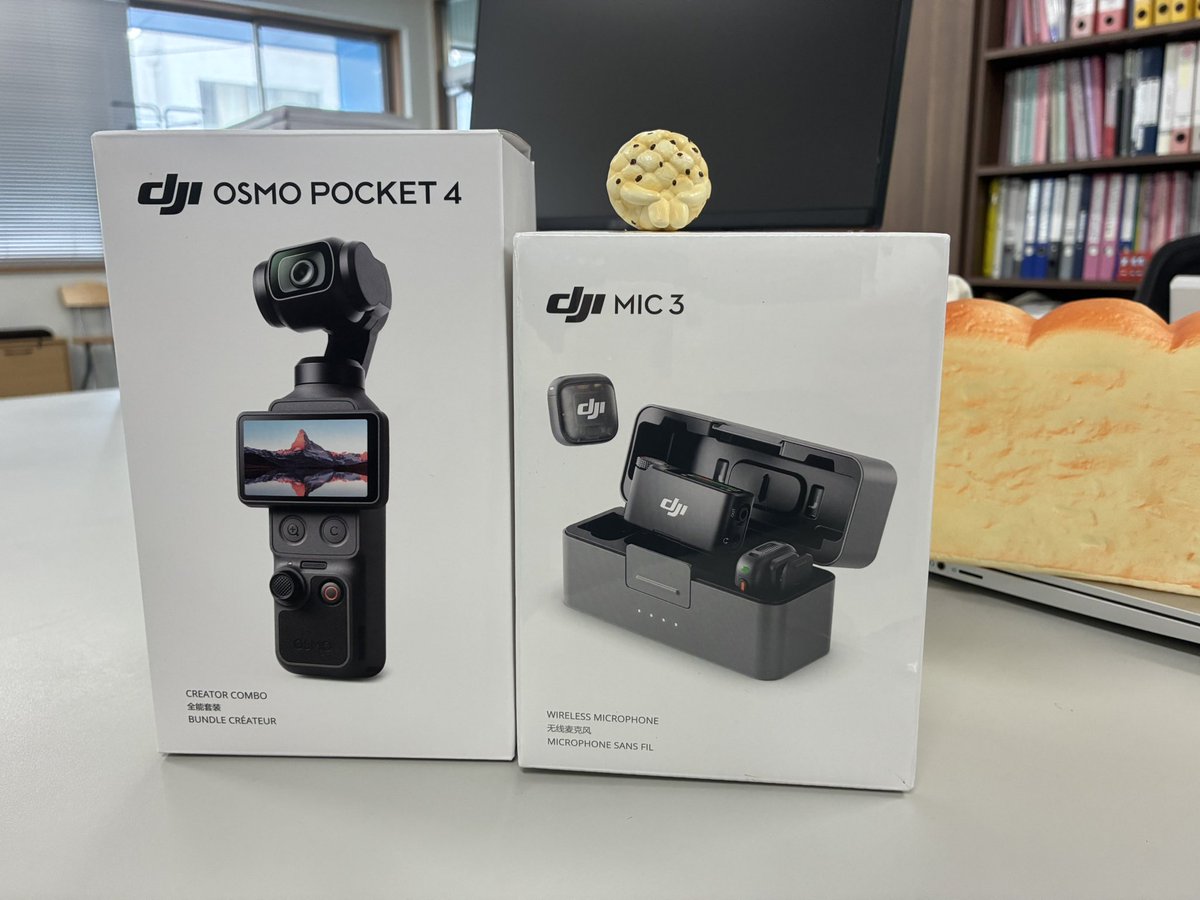 Mayfair17_bbq's tweet photo. こんフェアです☀️
撮影のために新しくカメラとマイクをゲットしました😎✨
OSMO POCKET...🤤
テンション上げ上げの中の人です🔥
大事に使います!!
今週ラスト、頑張りましょう〜🚢
#メイフェアオンライン
#アウトドア
#OSMOPOCKET
#中の人のつぶやき https://t.co/78hWs9rbnC