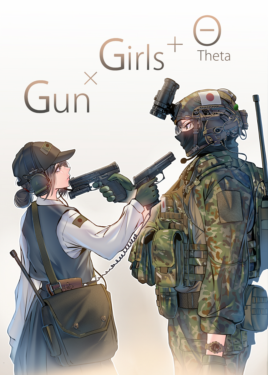 daito2141's tweet photo. コミックマーケットC108　お品書き
　新刊「Gun×Girls＋Θ(Theta)」 既存イラストを収録しつつ非公開絵・仕事絵等を収録したイラスト集です。  
B5/頒布価格500円/16P/フルカラー/全年齢 ２日目東ハ-22b　宜しくお願い致します！ https://t.co/eITNTTf1ai