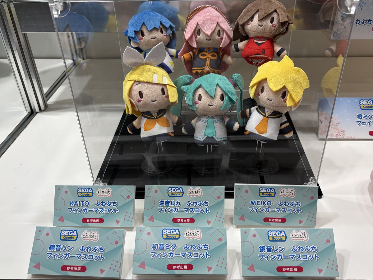 本日から開催の初音ミク「マジカルミライ 2026」OSAKAにセガも出展