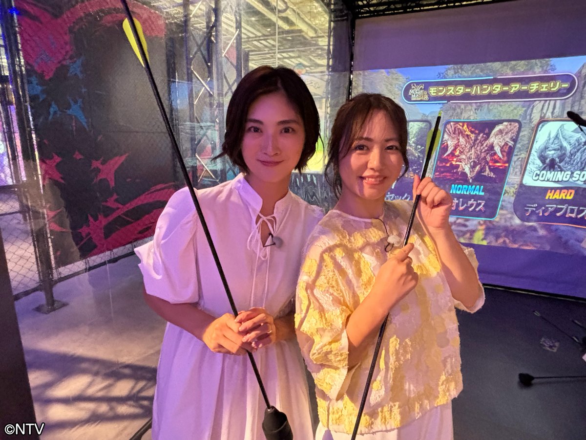 shu1tv's tweet photo. ⋱ 𝟖月𝟏𝟓日(土) の #シューイチ☝🏻⋰

あさ8時25分ごろ〜
プレミアム
夏の横浜で丸一日満喫プラン旅🎆
￣￣￣￣￣￣￣￣￣￣￣￣￣￣￣￣
夏祭りまでの時間を楽しめる
夏の丸1日横浜満喫プランをご提案！

✧SNSで話題の新感覚ミルクティー🫖
✧先月誕生！大人気ゲームの体験型アトラクション🎮
✧横浜港を臨むビュッフェでハワイアングルメ堪能🍣

みなとみらい大盆踊りの会場・臨港パークを目指しながら
1日満喫するプランを“ダブルさやか”で体験します！

“不仲イメージ”のあるさや香のお2人が
仲良し2ショット？👀
この真相は放送をチェック✔︎

#磯山さやか(@sayaka23isoyama) #さや香
#新山(@sayaka_niiyan) #石井(@sayaka_ishii)