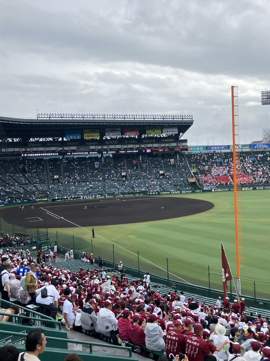 6dhMx's tweet photo. 明日、チケット取れてたら甲子園行ってたな
紅陵応援の方頑張って応援お願いします📣 https://t.co/NBPKTZvcnW